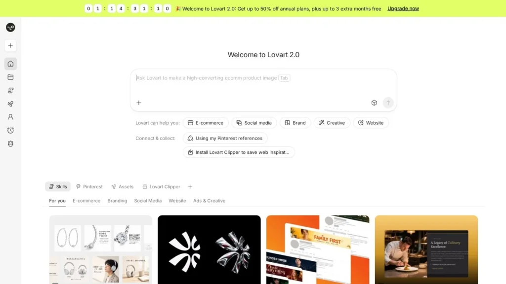 Lovart website screenshot