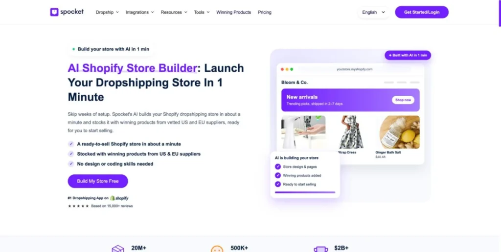 Spocket website screenshot